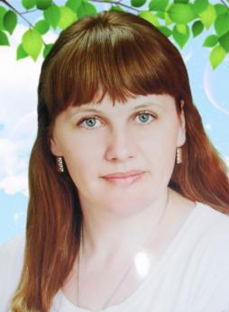 Калачева Юлия Александровна Калачева Юлия Александровна